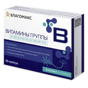 Витамины B