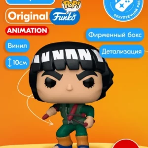 Фигурка Funko POP